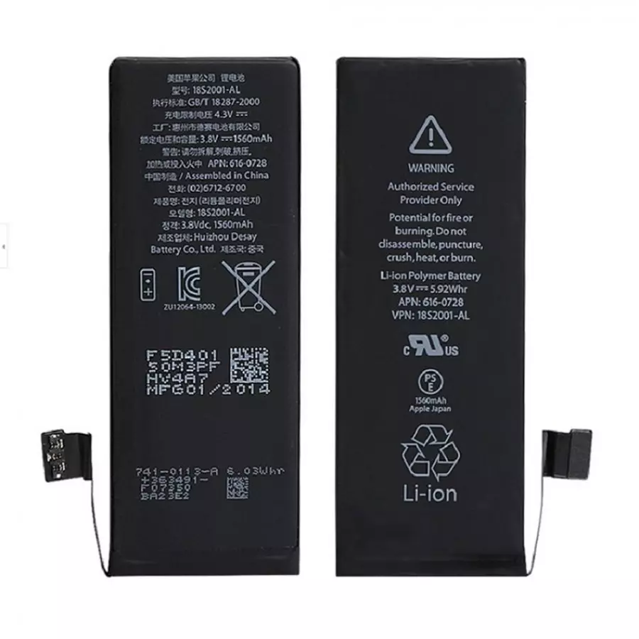 Battery Iphone 5S Battery Iphone 5S