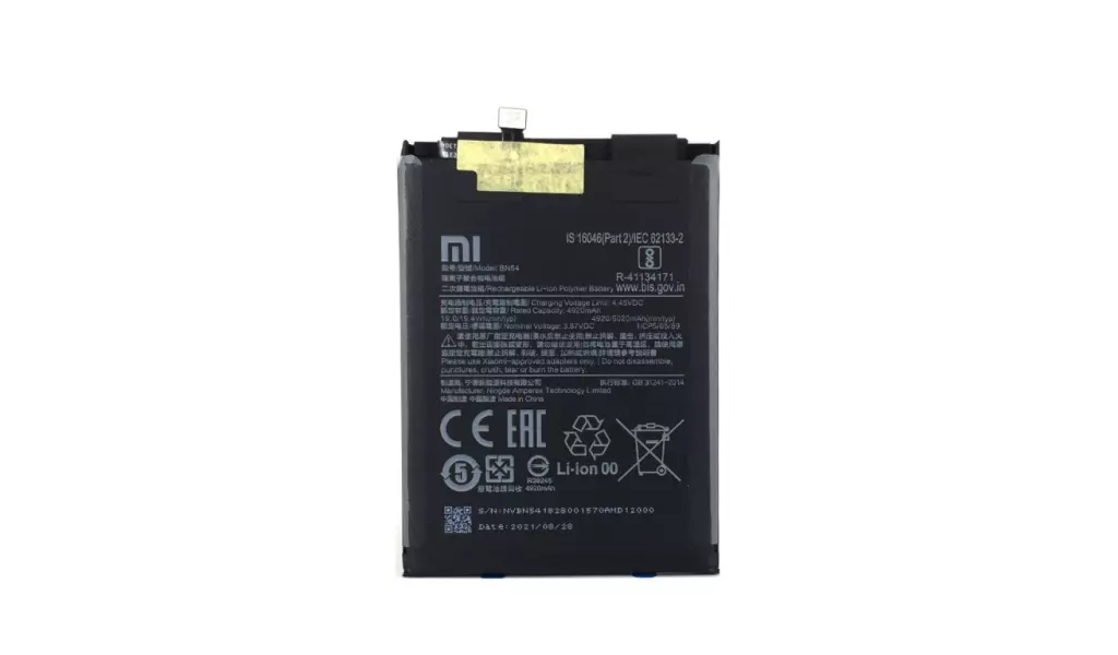 BATTRY XIAOMI REDMI NOTE 9 BATTRY XIAOMI REDMI NOTE 9