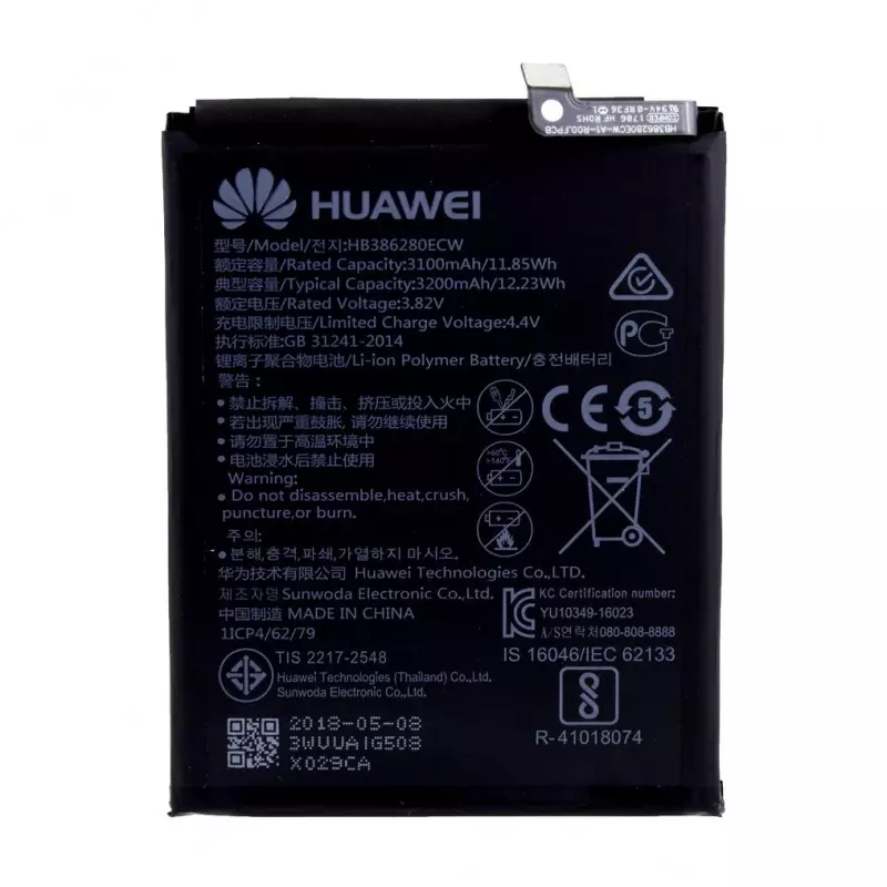 Huawei Honor 9 Huawei Honor 9