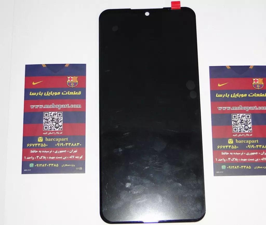 LCD LG K51 LCD LG K51