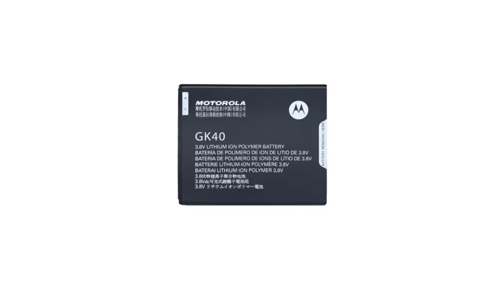 BATTRY MOTO G5 PLUS BATTRY MOTO G5 PLUS